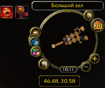 Принеси мне голову... ээ, то есть...