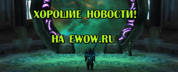 Приятные новости! Приятные новости!
